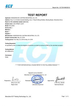 EK IP66 TESTING სერთიფიკატი