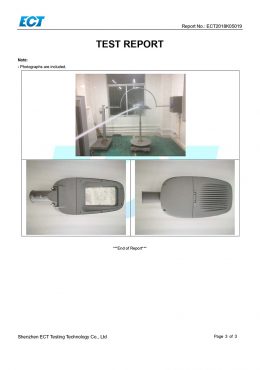 EK IP66 TESTING სერთიფიკატი